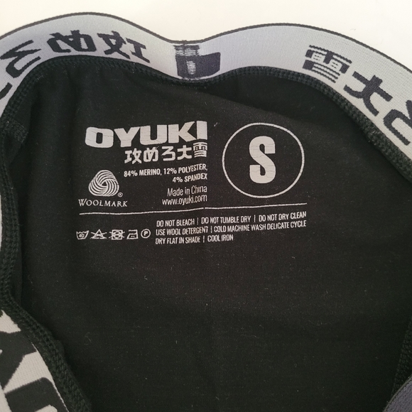 Men's Merino 3/4 length Oyuki base layer pants - Picture 4 of 5